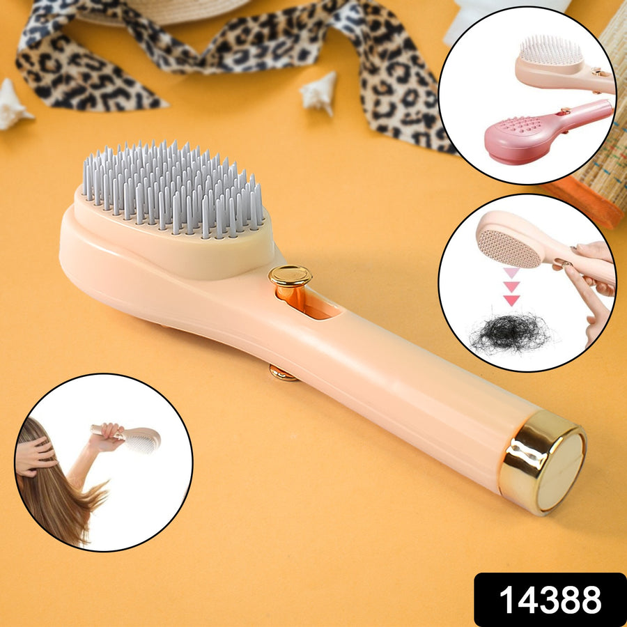 Self-Cleaning Anti-Static Massage Comb – Scalp Massaging Hair Brush for Men & Women
